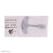 کلید درب آسانسور آرمان لیفت مدل  KEY-T13-S