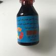 رنگ مشکی تغییر رنگ چرم  کد BLk420 حجم 120 میلی لیتر