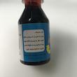 رنگ مشکی تغییر رنگ چرم  کد BLk420 حجم 120 میلی لیتر
