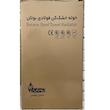 رادیاتور حوله خشک کن بوتان مدل 19 لوله فولادی BST 80*50