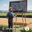 بذر میوه توت فرنگی گلدانی گلس گاردن مدل GL50