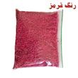 شن تزیینی مدل 102 وزن ۷۵۰ گرم
