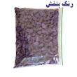 شن تزیینی مدل 102 وزن ۷۵۰ گرم