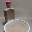 شن تزیینی مدل دریا کد S03 وزن 400 گرم