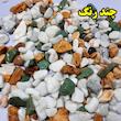 سنگ تزیینی مدل 5col وزن 5 کیلوگرم