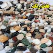 سنگ تزیینی مدل 5col وزن 5 کیلوگرم
