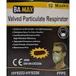 ماسک ایمنی مدل سوپاپدار 5لایه BAMAX  بسته 12 عددی