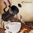 فرنچ پرس مُرسانا مدل 350ML