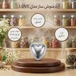 دمنوش ساز مدل LOVE 