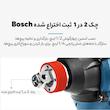 آچار بکس شارژی بوش مدل GDX 180 LI