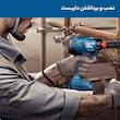 آچار بکس شارژی بوش مدل GDX 180 LI