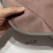 پیشبند آشپزخانه ترنم مدل 30