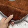 پیشبند آشپزخانه ترنم مدل 30