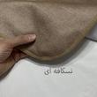 پیشبند آشپزخانه ترنم مدل 30