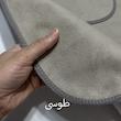 پیشبند آشپزخانه ترنم مدل 1103
