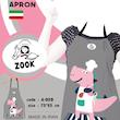پیشبند آشپزخانه زوک مدل 009
