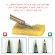 اسفنج و پاک کننده نوک هویه کد 03 به همراه نوک نسوز قلع کش مجموعه سه عددی