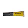 لاک فوق رسانا نانوگرافن دار دما کاوان مدل CI710 حجم 5 میلی لیتر