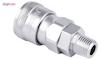 کوپلینگ اتصال اکتیو تولز مدل AC20SM