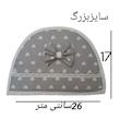 روقوری مدل قلب کد 801