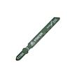 تیغ اره عمودبر آهن استایر مدل  T118A مجموعه 5 عددی 