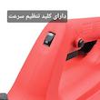 دستگاه دمنده کینگ استار مدل خزان روب کد KS6001