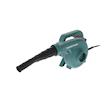 دستگاه دمنده و مکنده 750W وات روماتون مدل 5475