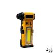دستگاه دمنده شارژی 20 وات وایولنت فن  مدل F020