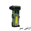 دستگاه دمنده شارژی 20 وات وایولنت فن  مدل F020