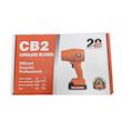 فن دمنده 20 وات بیست  مدل CB2