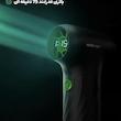 دستگاه دمنده شارژی گرین لاین مدل Jetflow Air