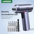 پیچ گوشتی شارژی یوگرین مدل UT118-15712 بسته ۹ عددی
