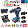 پیچ گوشتی شارژی چکشی بوش مدل GSB 18V-50 Brushless - EXTRA