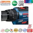 پیچ گوشتی شارژی چکشی بوش مدل براشلس هوشمند کد GSB 18V-50 EC