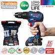 پیچ گوشتی شارژی چکشی بوش مدل براشلس هوشمند کد GSB 18V-50 EC