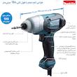 پیچ گوشتی برقی ضربه ای ماکیتا مدل TD-0101