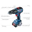 پیچ گوشتی شارژی ضربه ای بوش مدل فوق هوشمند بدون ذغال GSB 18V-50 Brushless 