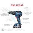 پیچ گوشتی شارژی ضربه ای بوش مدل فوق هوشمند بدون ذغال GSB 18V-50 Brushless 