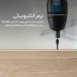 پیچ گوشتی شارژی بوش مدل GO-001