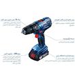 دریل شارژی چکشی بوش مدل 805-06019F8307