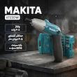 پیچ گوشتی شارژی ماکیتا مدل 6723DW