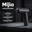 پیچ گوشتی شارژی میجیا مدل MJDDLSD001QW