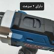 پیچ گوشتی شارژی باس مدل GWS-18V