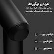 پیچ گوشتی شارژی میجیا مدل MJDDLSD001QW