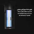 پیچ گوشتی شارژی میجیا مدل MJDDLSD001QW