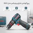 پیچ گوشتی شارژی رونیکس مدل 8661