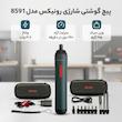 پیچ گوشتی شارژی رونیکس مدل 8591