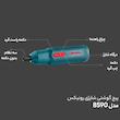 پیچ گوشتی شارژی رونیکس مدل 8590