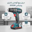 دریل پیچ گوشتی شارژی 20 ولت رونیکس مدل 8900K
