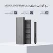 پیچ گوشتی شارژی میجیا مدل MJDDLSD003QW مجموعه 25 عددی
